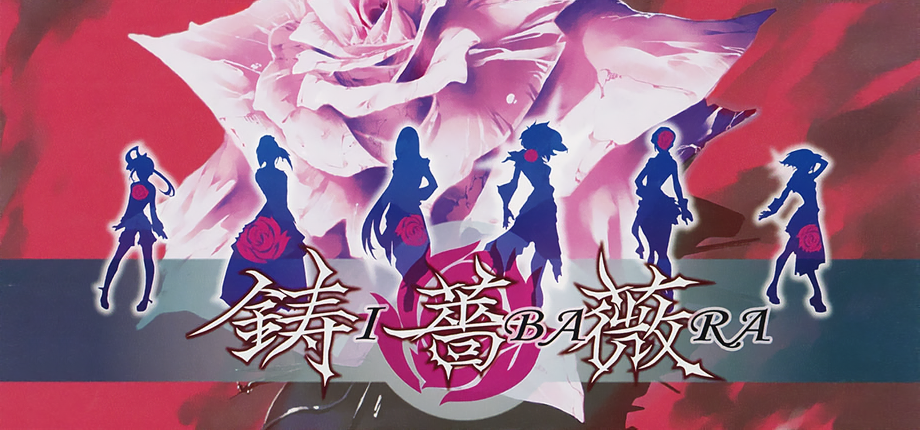 Gameplay